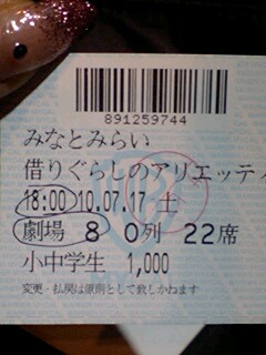 10072301.jpg