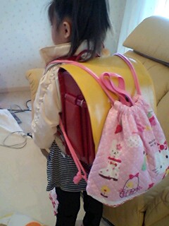 20090407school1.jpg