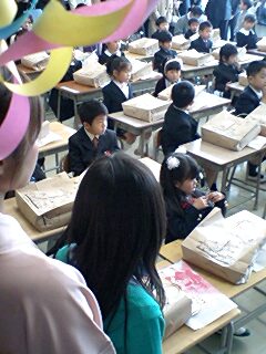 20090409school3.jpg