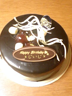 20090601birthday.jpg