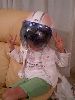 20090810bike4.jpg