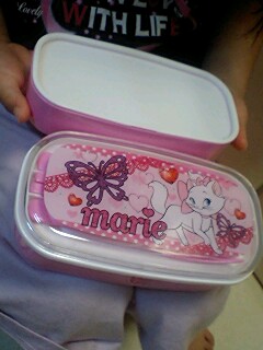 20090820lunchbox2.jpg