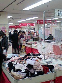 20091119.jpg