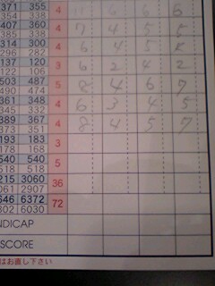 2010093002.jpg