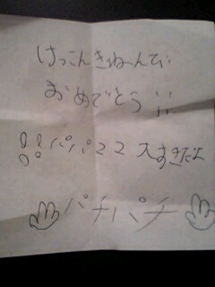 2010111306.jpg