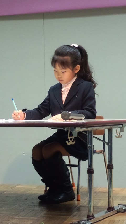 2010112501.jpg