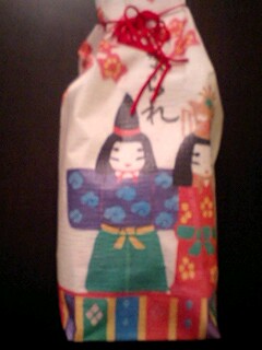 20110304001.jpg