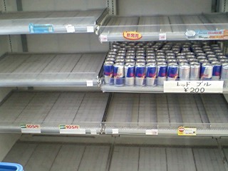 2011040601.jpg