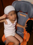 RECARO.jpg