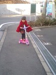 Xmaspresent5.jpg