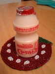 Yakult.jpg