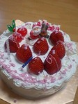 cakeafter.jpg