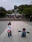 daibutsu.jpg
