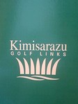 golf07151.jpg