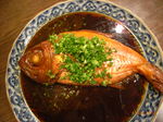 hakone4.jpg