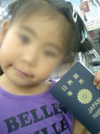 passport2.jpg