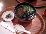 udon1.jpg