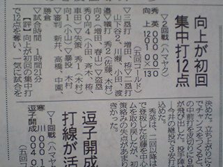 10071500.jpg