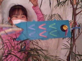 110425_1855~0001.jpg