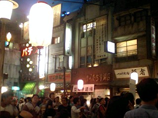 110904_1509~0001.jpg