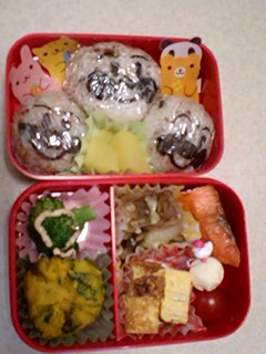 20090403lunch.jpg