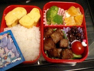 20090705.jpg