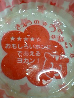 20090807book1.jpg