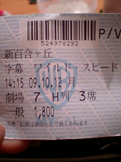 20091019movie.jpg