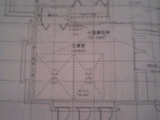 20091030home10.jpg