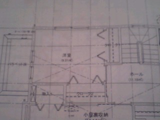 20091030home11.jpg