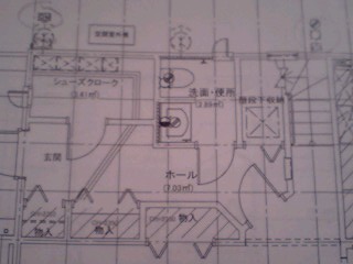 20091030home15.jpg
