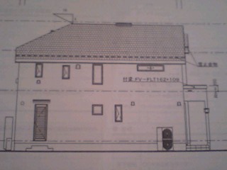 20091030home2.jpg