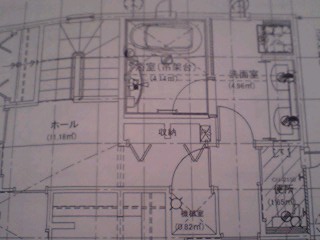 20091030home7.jpg