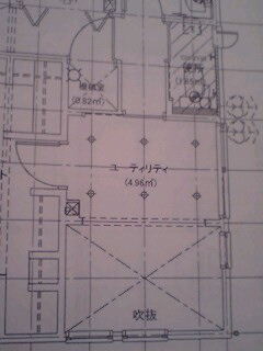 20091030home8.jpg