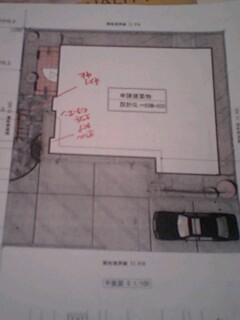 20091117home2.jpg