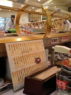 20091120susi1.jpg