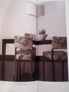20091210dining1.jpg
