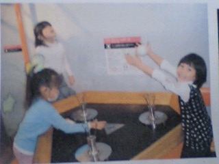 20091227school2.jpg