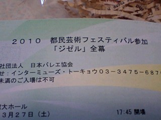 2010010105.jpg