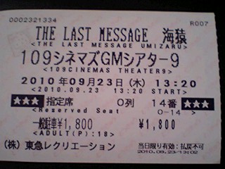2010100201.jpg