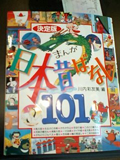 2010111101.jpg