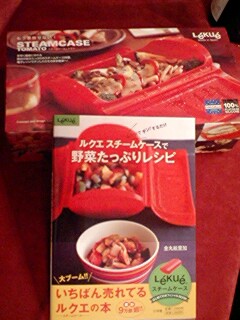 2011010702.jpg