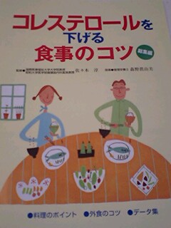 2011020103.jpg