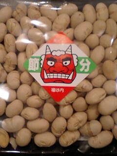 2011020702.jpg