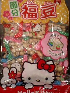 2011020703.jpg