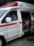 emagency2.jpg