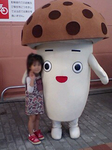 kinoko.jpg