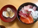 ohina5.jpg