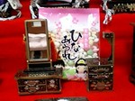 ohina7.jpg