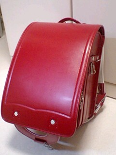 schoolbag1.jpg